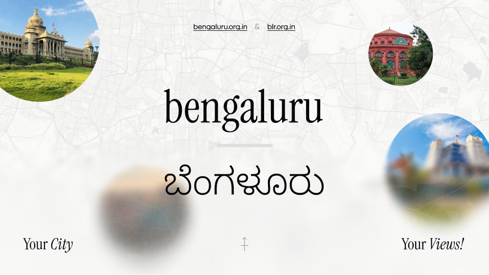 About — Bengaluru